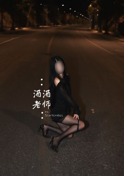 横恋母上_在线播放高清