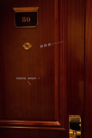 邪恶的诱惑_720日韩电影在线