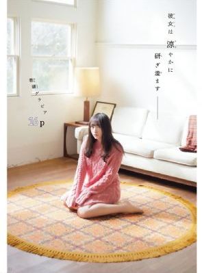 三年片免费播放大全国语第5集_蓝光免费在线观看